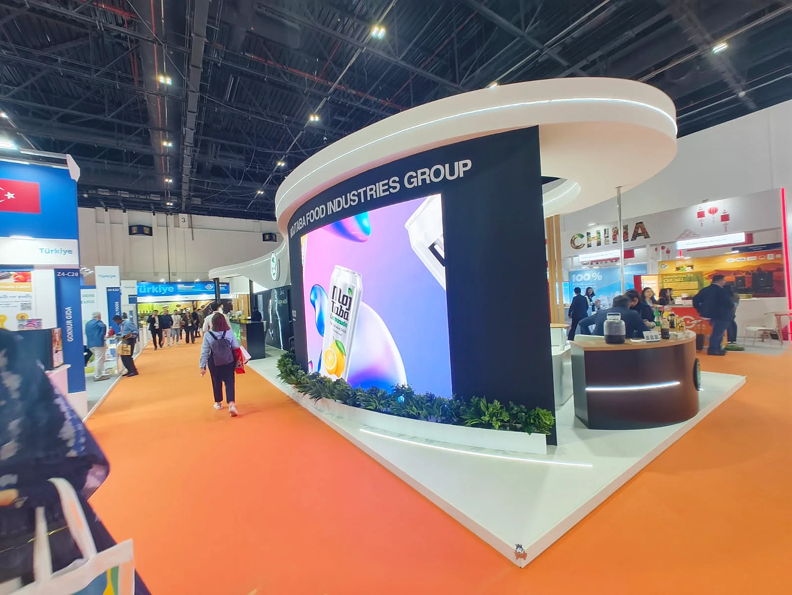 Mutaba Food Industries Group - Gulfood 2025