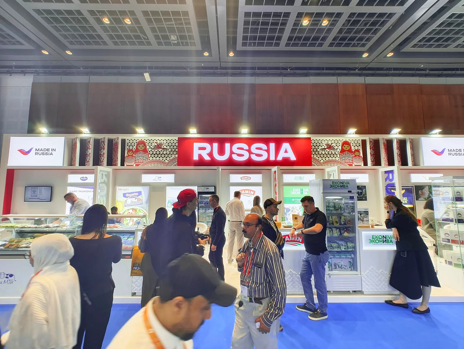 Russia Pavilion - Gulfood 2025