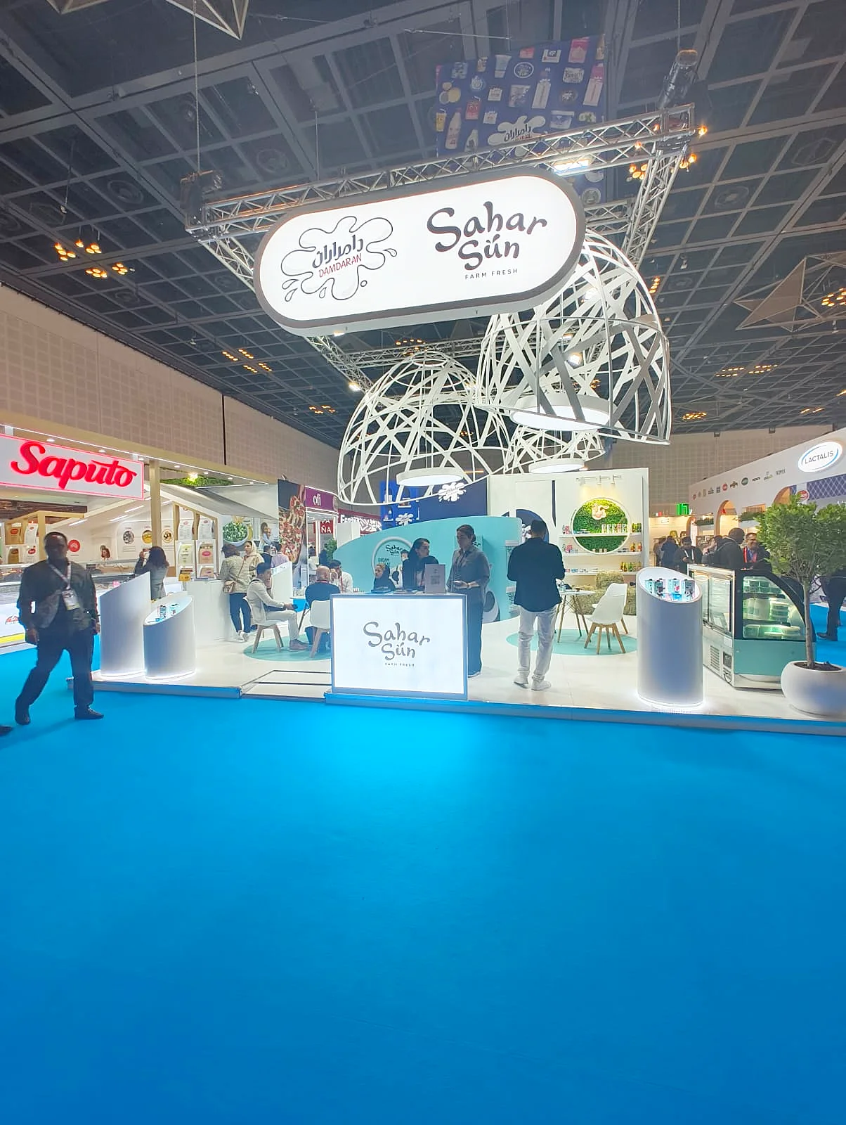 Sahar Sun (Damdaran) - Gulfood 2025