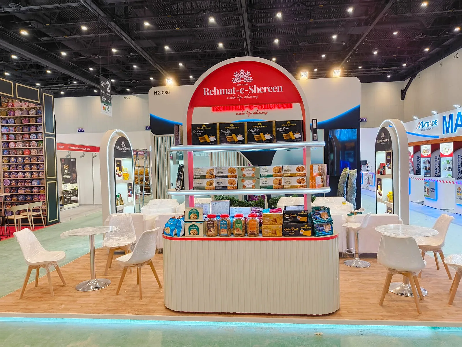 Rehmat-e-Shereen - Gulfood 2025